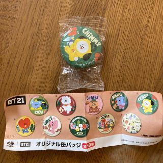 ビーティーイシビル(BT21)のBT21の缶バッジ(バッジ/ピンバッジ)