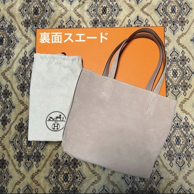 Hermes(エルメス)の【美品/希少】HERMES エルメス ドゥブルセンス 36 グリシーヌ レディースのバッグ(トートバッグ)の商品写真