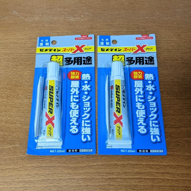 新品未開封　セメダイン 超多用途 接着剤 スーパーX クリア　２個 ハンドメイドの素材/材料(各種パーツ)の商品写真