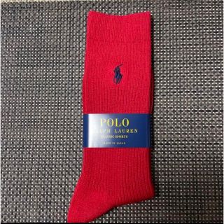 ポロラルフローレン(POLO RALPH LAUREN)の大人気！ポロクラッシック！ポロ・ラルフローレンメンズ靴下(ソックス)