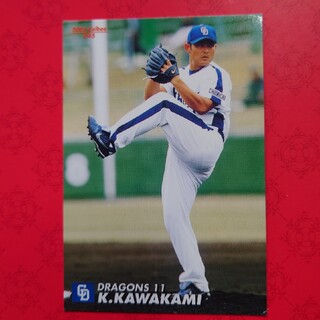 カルビー(カルビー)のプロ野球カード 川上憲伸投手2004(野球/サッカーゲーム)