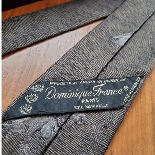 最上級 美品 ドミニクフランス ブラック グレー 馬柄 ホース柄