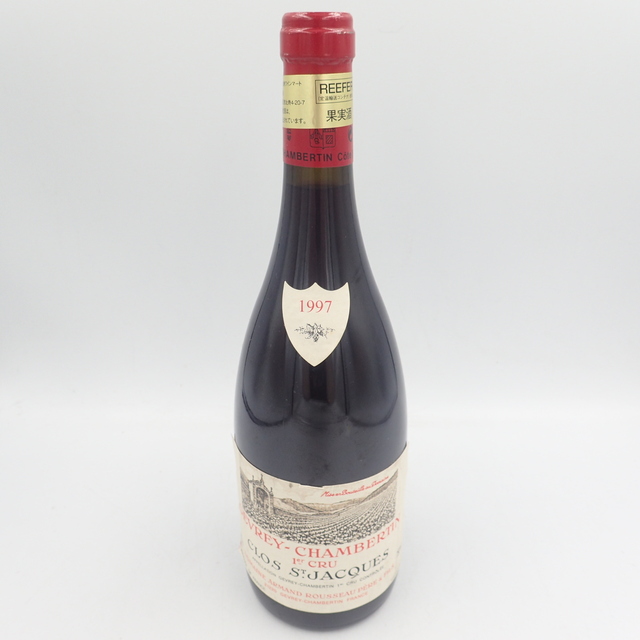 内祝い】 1993 シャンベルタン グラン クリュ アルマン ルソー 古酒 赤ワイン 辛口 750ml Armand Rousseau  Chambertin Grand Cru