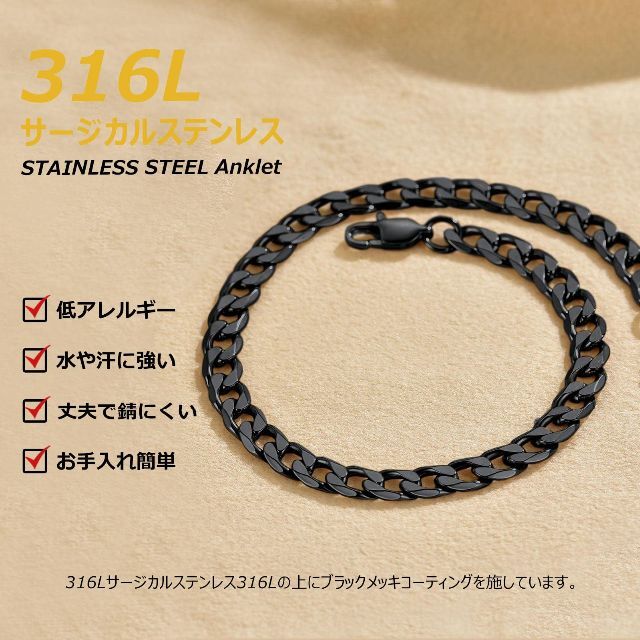 【色: C】ChainsPro ステンレス アンクレット メンズ 人気 黒 ブラ