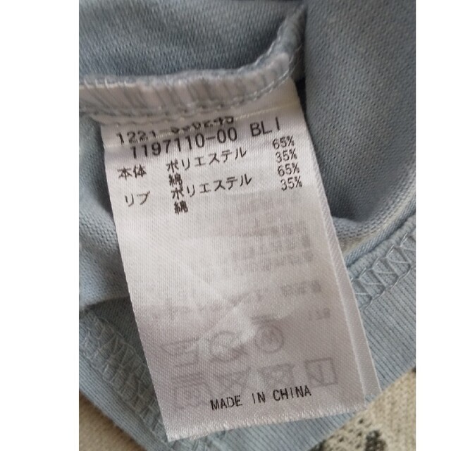 ZIDDY(ジディー)のZIDDY  半袖Tシャツ  140 キッズ/ベビー/マタニティのキッズ服女の子用(90cm~)(Tシャツ/カットソー)の商品写真