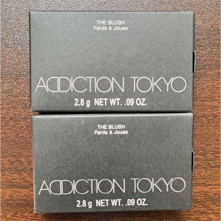 アディクション(ADDICTION)のアディクション ザ ブラッシュ 009+003二点セット(チーク)