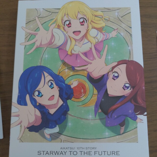 アイカツ！10th STORY 未来へのSTARWAY Bluray 初回限定