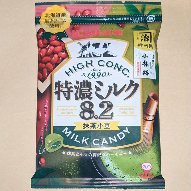 UHA味覚糖(ユーハミカクトウ)のUHA味覚糖◆特濃ミルク8.2　抹茶小豆 MILK CANDY◆飴、キャンディ 食品/飲料/酒の食品(菓子/デザート)の商品写真