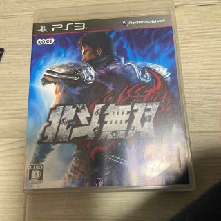 プレイステーション3(PlayStation3)の北斗無双 PS3 北斗の拳(家庭用ゲームソフト)