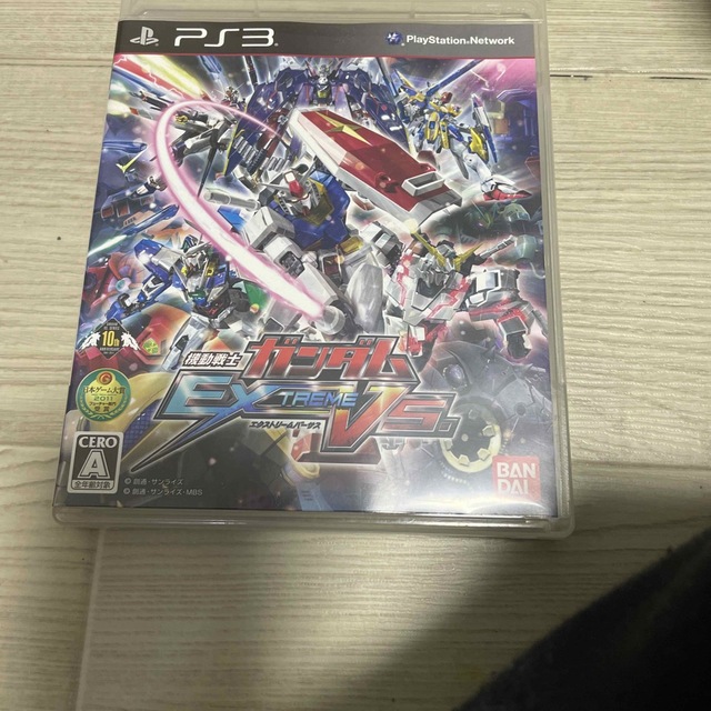 PlayStation3(プレイステーション3)の機動戦士ガンダム エクストリームバーサス PS3 エンタメ/ホビーのゲームソフト/ゲーム機本体(家庭用ゲームソフト)の商品写真