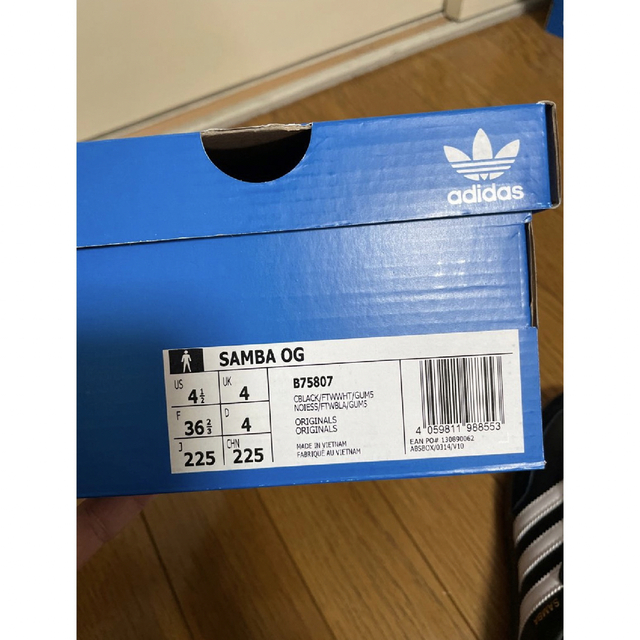 adidas Samba OG Black B75807 22.5 新品未使用