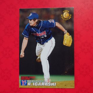 カルビー(カルビー)のプロ野球カード  五十嵐亮太投手2004(野球/サッカーゲーム)