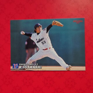 カルビー(カルビー)のプロ野球カード 五十嵐亮太投手2004(野球/サッカーゲーム)