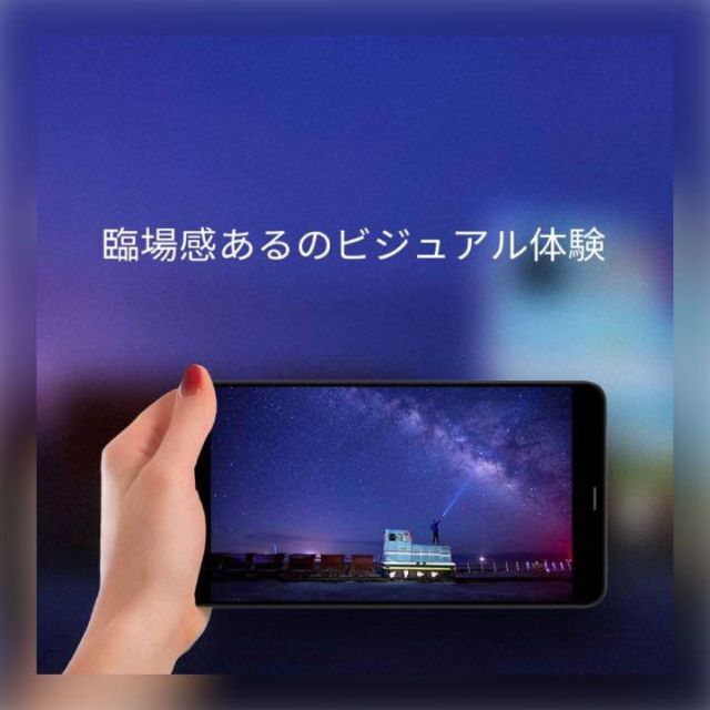 ❤起動が速くブラウジングもさくさくスムーズ❣大容量ストレージ搭載
