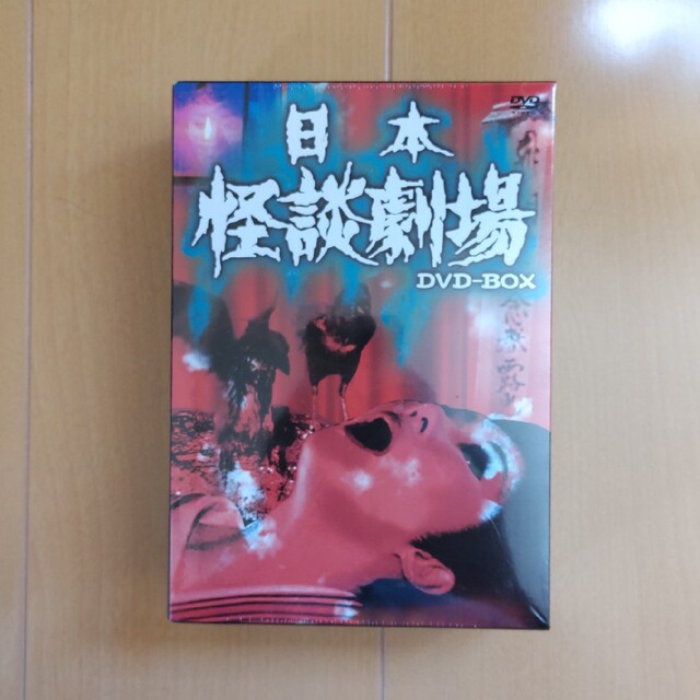 日本怪談劇場　DVD-BOX エンタメ/ホビーのDVD/ブルーレイ(日本映画)の商品写真