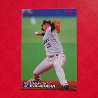 カルビー(カルビー)のプロ野球カード 五十嵐亮太投手2005 ②(野球/サッカーゲーム)