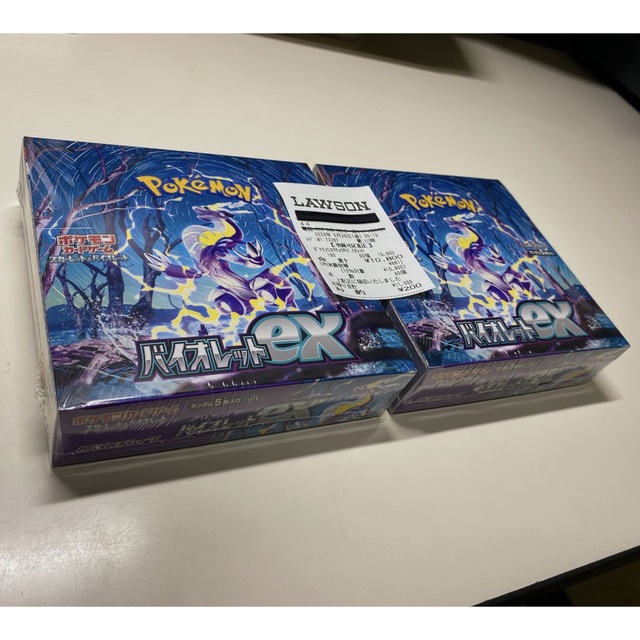 シュリンク付き】バイオレットex 2BOXセット シュリンク付き】バイオレットex 2BOXセット