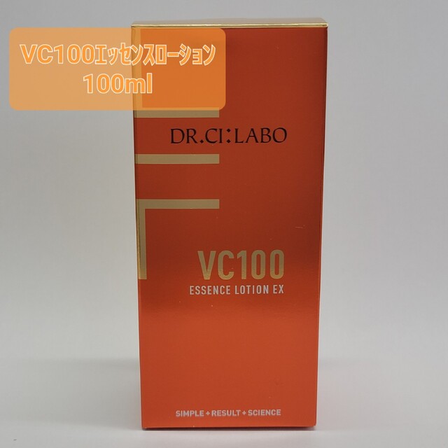 Dr.Ci Labo(ドクターシーラボ)のﾄﾞｸﾀｰｼｰﾗﾎﾞ　VC100ｴｯｾﾝｽﾛｰｼｮﾝR  100ml コスメ/美容のスキンケア/基礎化粧品(化粧水/ローション)の商品写真