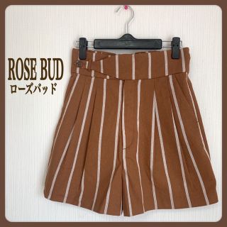 ローズバッド(ROSE BUD)の[美品] ROSE BUD ローズバッド　ストライプショートパンツ(ショートパンツ)