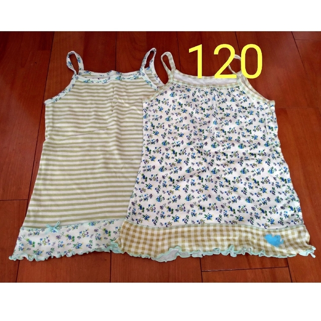 120サイズ キャミソール2枚組 キッズ/ベビー/マタニティのキッズ服女の子用(90cm~)(下着)の商品写真