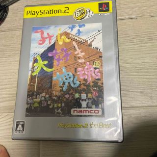 プレイステーション2(PlayStation2)のみんな大好き塊魂（PlayStation 2 the Best） PS2 塊魂(家庭用ゲームソフト)