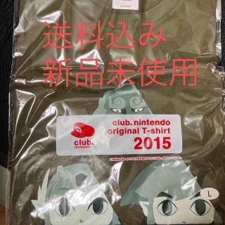 ニンテンドウ(任天堂)のクラブニンテンドー　tシャツ　2015 ゼルダの伝説風のタクト　新品未開封(その他)