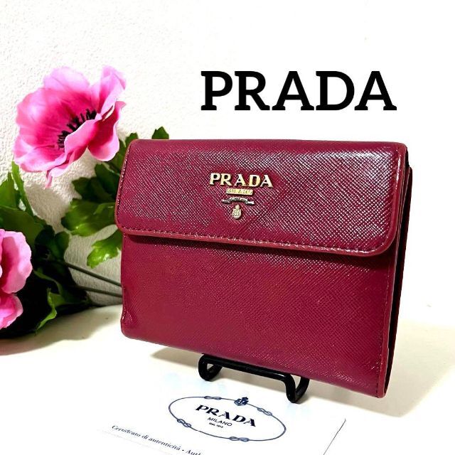 ✨美品✨PRADA プラダ◇ ギャランティーカード付き正規品