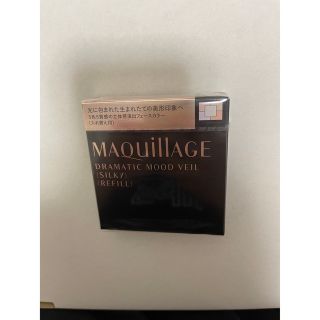 マキアージュ(MAQuillAGE)のマキアージュ　フェイスカラー　ドラマティックムードヴェール　シルキー(フェイスカラー)