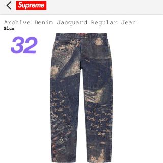 シュプリーム(Supreme)のArchive Denim Jacquard Regular Jean Blue(デニム/ジーンズ)