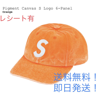 Supreme - Pigment Canvas S Logo 6-Panel Orange