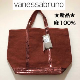 Vanessa buruno ヴァネッサブリューノ☆焦げ茶エナメル トートバッグ