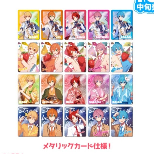 すとぷり☆カードホルダー&コレクションカード ころんくん 2点 すとぷり☆カードホルダー&コレクションカード ころんくん 2点