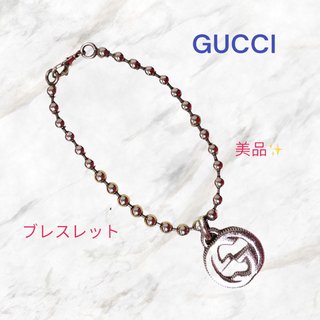 グッチ(Gucci)の美品✨GUCCI❣️グッチ ブレスレット SV925(ブレスレット/バングル)