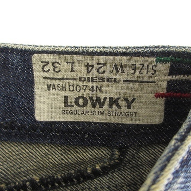 希望者のみラッピング無料】 ダメージ ストレート デニム Lowky 24