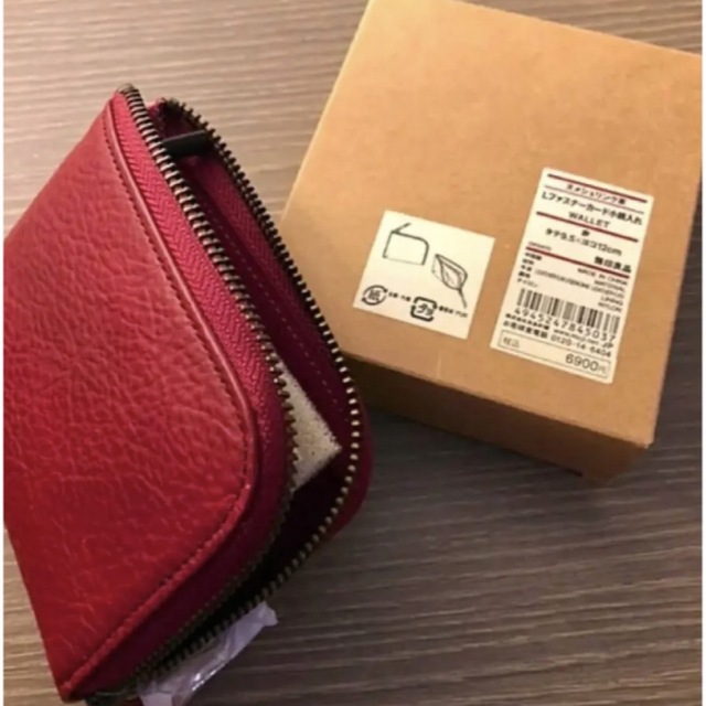 【新品】MUJI ヌメシュリンク革