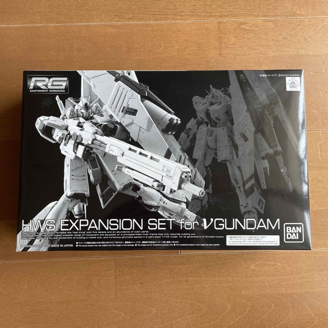 RG 1/144 νガンダム用 HWS拡張セット プラモデル バンダイ