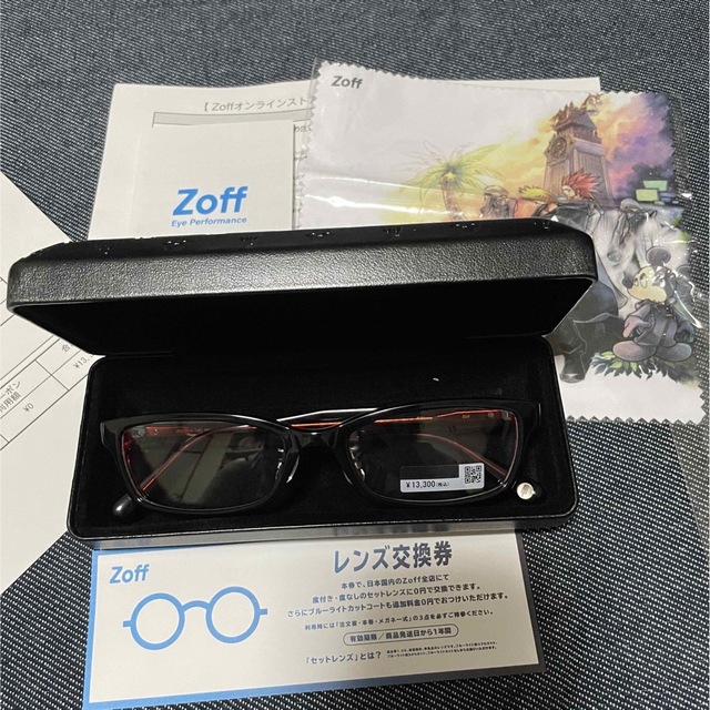 Zoff キングダムハーツコレクション アクセルモデル sudouestprimeurs.fr