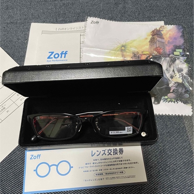 Zoff キングダムハーツコレクション アクセルモデル-