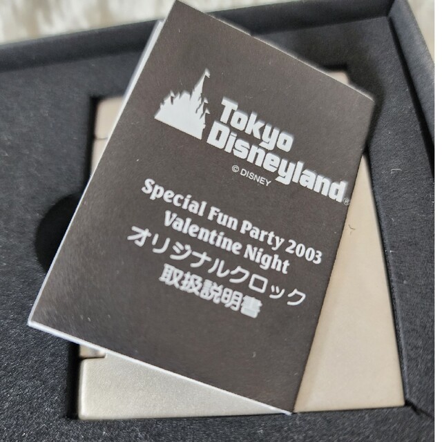 ノベルティグッズ ショッピングサイト ディズニー 希少 レア ミッキー