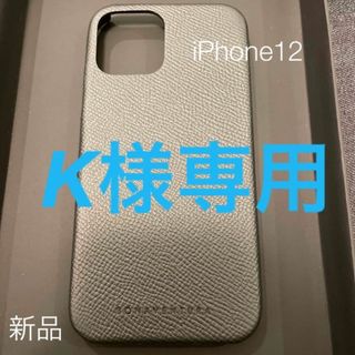 ボナヴェントゥーラ(BONAVENTURA)の　※12/22迄　【ボナベンチュラ】iPhone12 /12Pro ケース 新品(iPhoneケース)