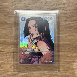 ONE PIECE - 【未使用/美品】ワンピースカード 謀略の王国 ボア