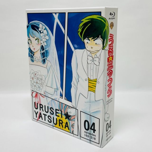 TVシリーズ うる星やつら Blu-ray BOX 4〈9枚組〉