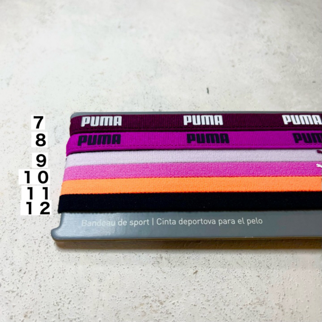 新品・送料無料 PUMA 細いヘアバンド 2本セット グリーンイエロー パープル