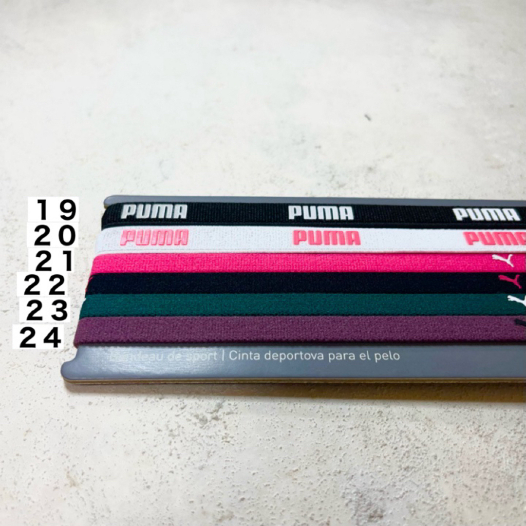 PUMA(プーマ)の新品・送料無料 PUMA 細いヘアバンド 2本セット グリーンイエロー パープル スポーツ/アウトドアのサッカー/フットサル(その他)の商品写真