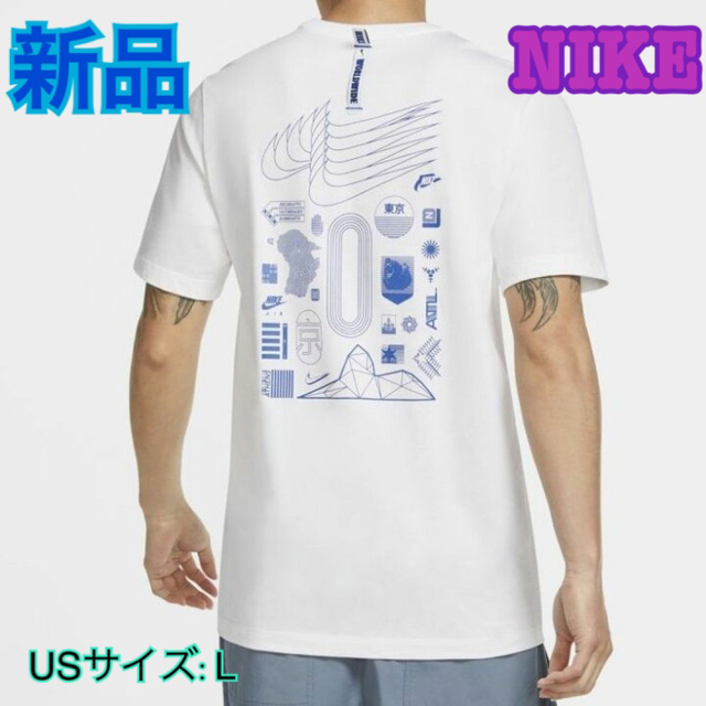 NIKE(ナイキ)の⭐️新品未使用⭐️NIKE  ナイキ　Tシャツ メンズのトップス(Tシャツ/カットソー(半袖/袖なし))の商品写真