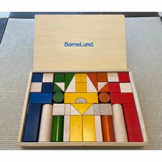 ボーネルンド(BorneLund)のボーネルンド オリジナル積み木 カラー  BZID001 BorneLund(積み木/ブロック)