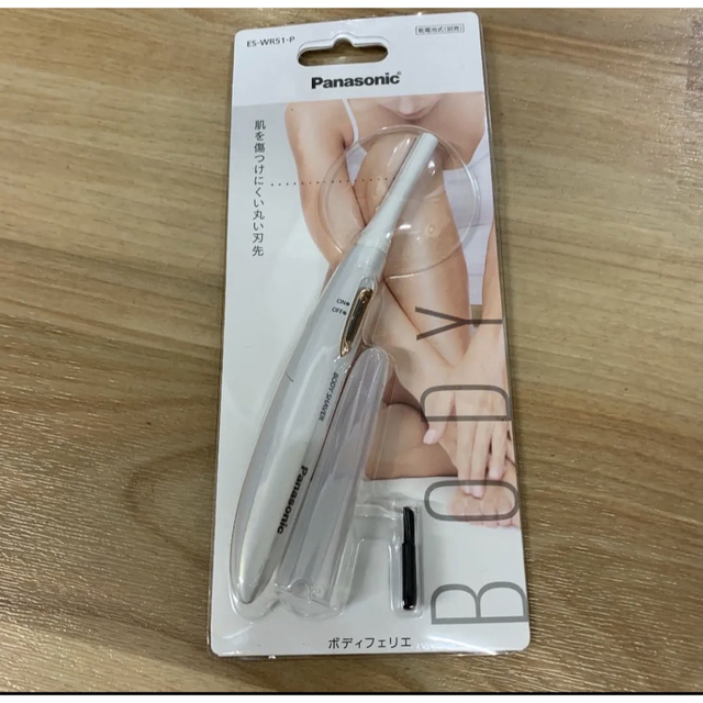 Panasonic フェリエ ES-WR51 スマホ/家電/カメラの美容/健康(レディースシェーバー)の商品写真
