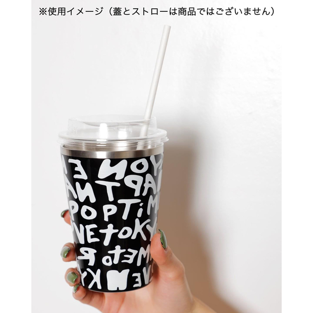naptimeタンブラーBLACK SHOPPER Nissy西島隆弘 - ミュージシャン