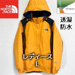 THE NORTH FACE - 極美品 ノースフェイス マウンテンパーカー