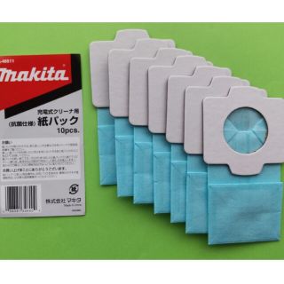 マキタ(Makita)の▶ マキタ クリーナー紙パック A-48511 ７枚セット ( makita )(掃除機)